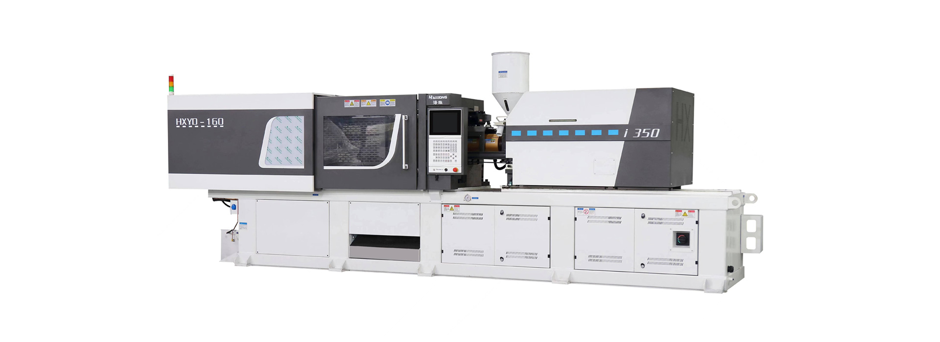 injection mould injection mould
