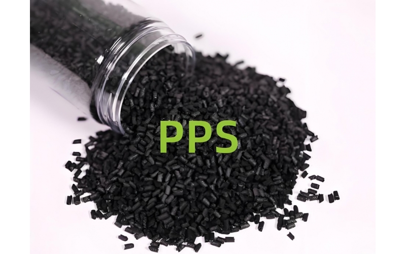 什么是PPS 材料