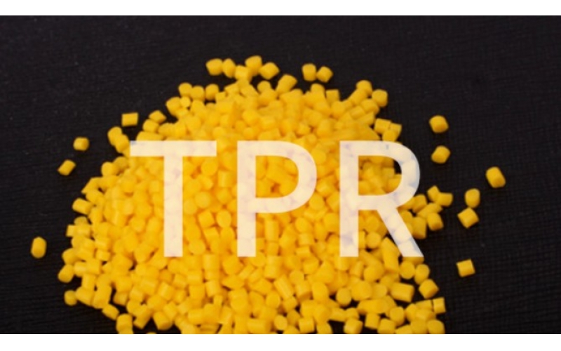 什么是TPR 材料